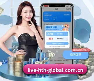 华体会入口 APP
